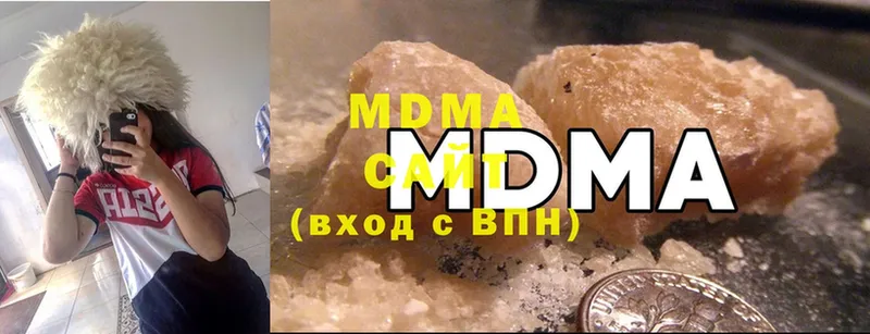 MDMA молли  продажа наркотиков  Белоусово 